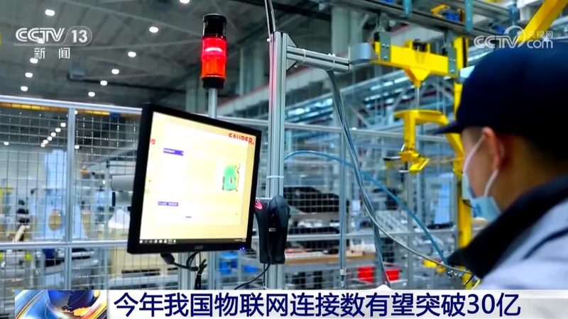 工业数据采集器：揭秘十大品牌背后的技术奥秘**